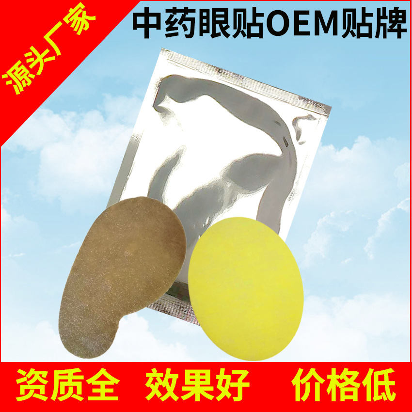 博雅黑料(重慶)有限公司